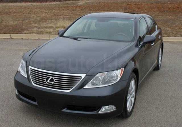 Lexus LS 460 Long