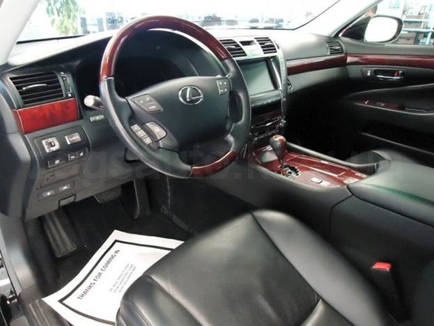 Lexus LS 460 Long