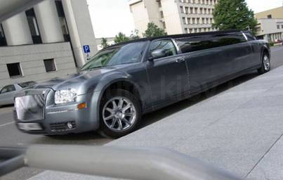 Chrysler 300C Limousine VIP