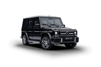 MercedesAMG-G-63-2017-1